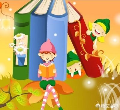 读书名言名句摘抄大全小学生