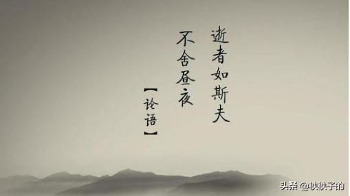 珍惜时间的名言警句（珍惜时间的名言警句小学生）