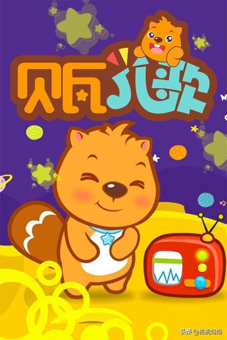 写小故事的app（写小故事的作文200）