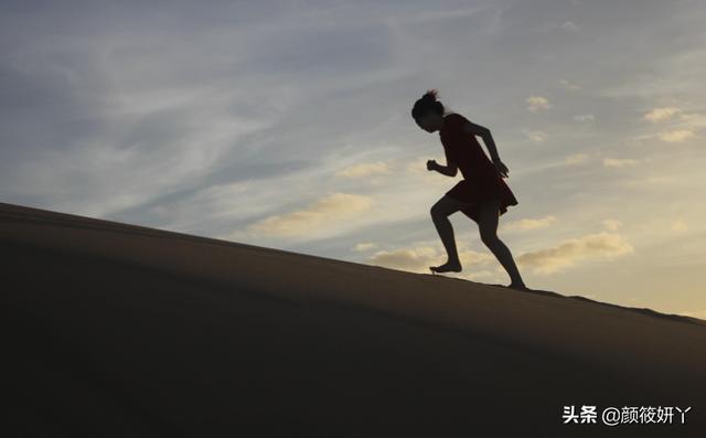 励志名言名句经典语录（励志名言名句经典语录摘抄）