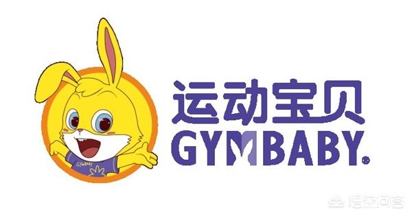 中国十大早教机构排名（中国十大早教机构排名榜）