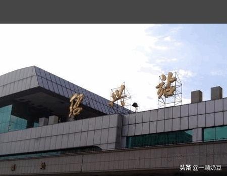 绍兴旅游攻略一日游（绍兴旅游攻略一日游必去景点）