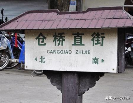 绍兴旅游攻略一日游（绍兴旅游攻略一日游必去景点）