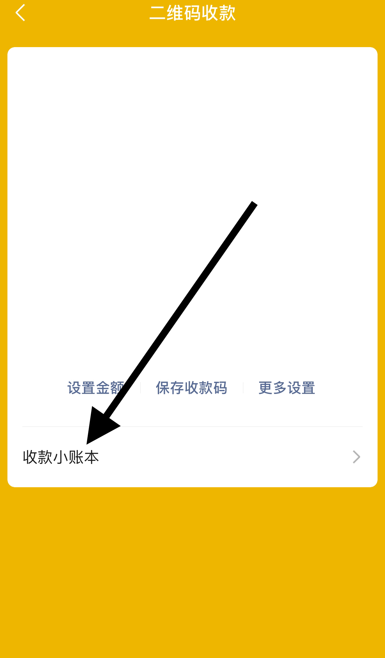 铃声之家app下载(铃声之家免费版)