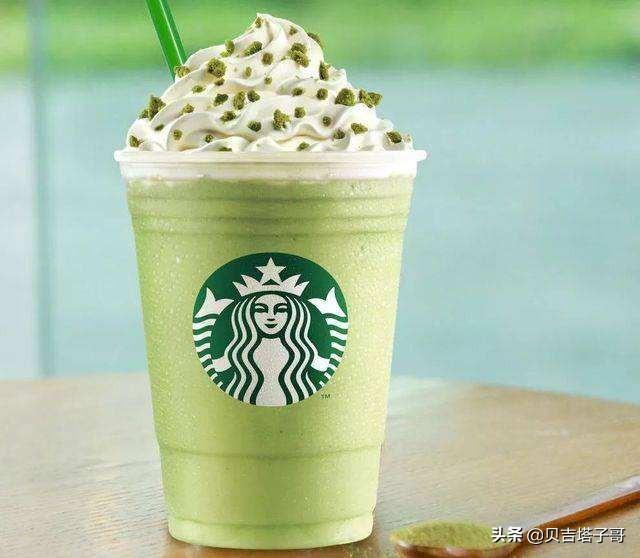 星巴克饮品菜单和图片（星巴克最新菜单2021）