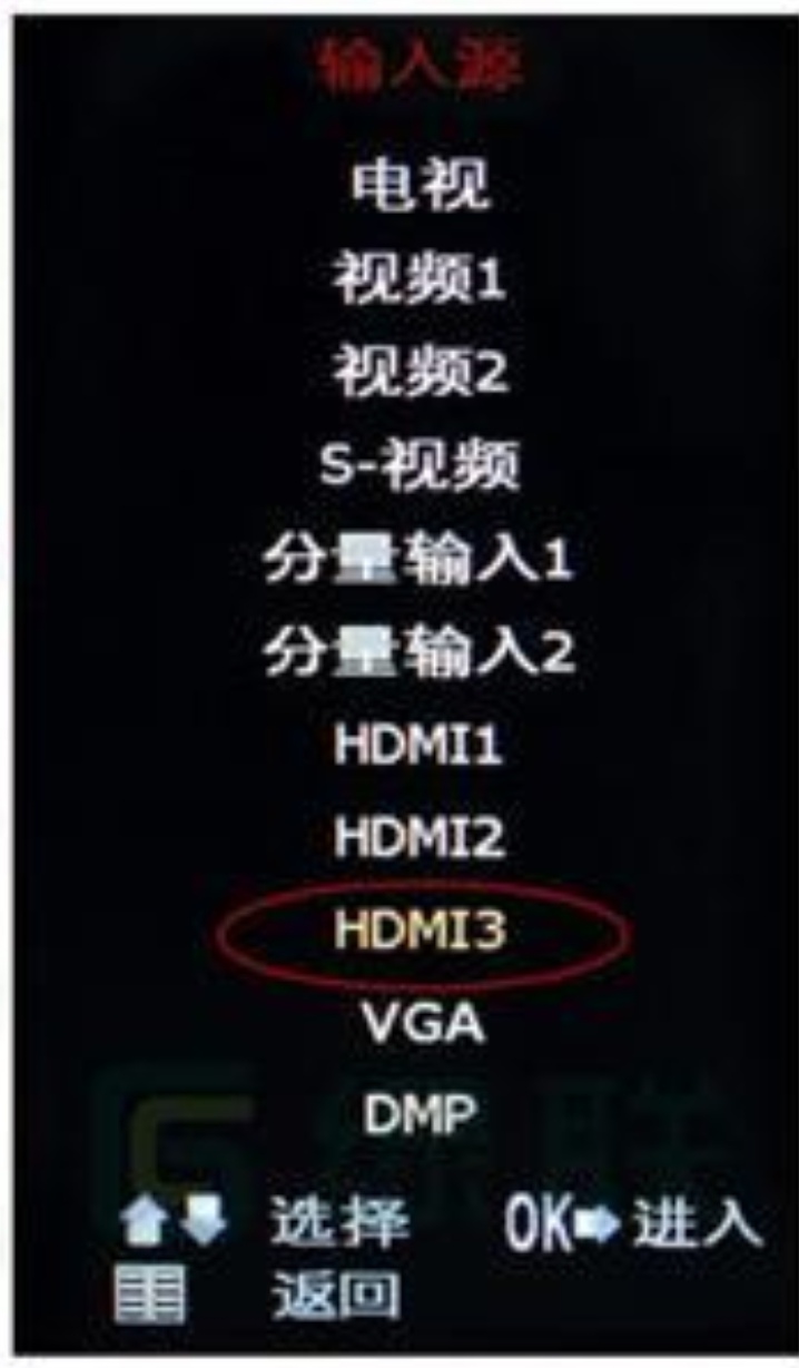 hdmi线怎么连接电视(hdmi线怎么连接电视与功放)