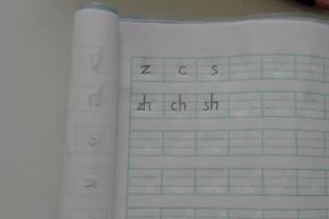 拼音教学视频免费(拼音教学课件免费)