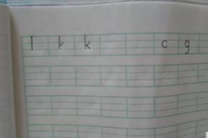 拼音教学视频免费(拼音教学课件免费)