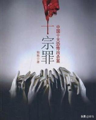 恐怖故事小说（恐怖故事小说视频）