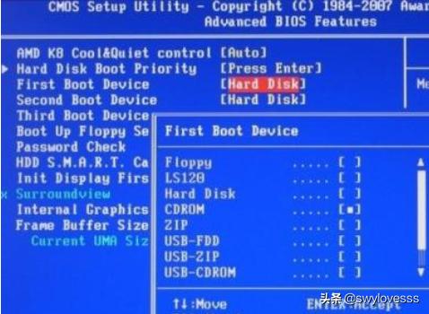 电脑用户密码忘记了怎么办(电脑用户名密码忘了)