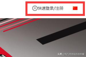 顺丰快递单号查询单号（顺丰快递单号查询单号SF1）