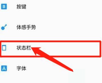 北京时间秒表在线时间（北京时间在线时钟秒表几点几分）