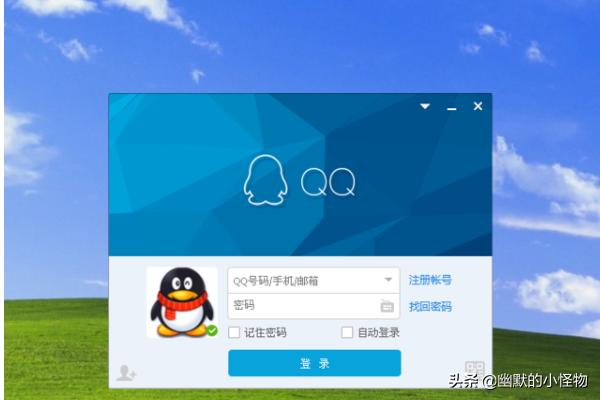 qq免费靓号（qq免费靓号注册网站）