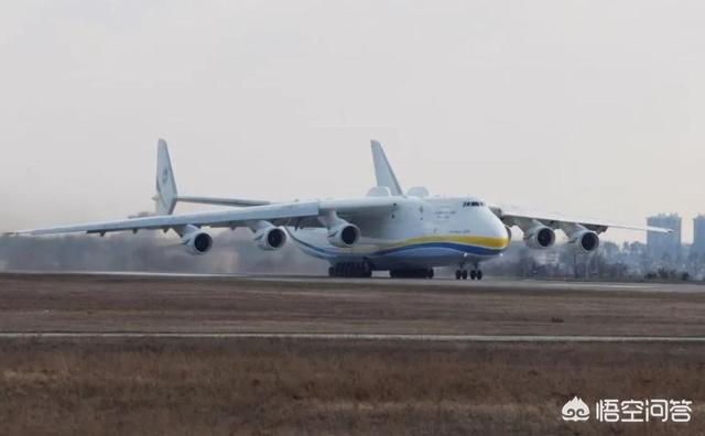 安225载重多少吨(安225载重多少吨,起飞重量多少吨)