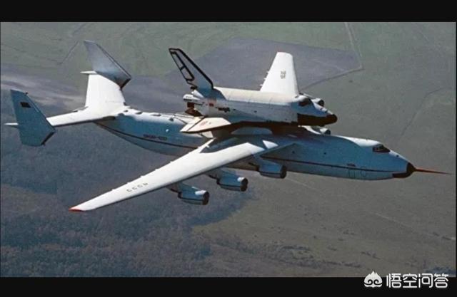 安225载重多少吨(安225载重多少吨,起飞重量多少吨)