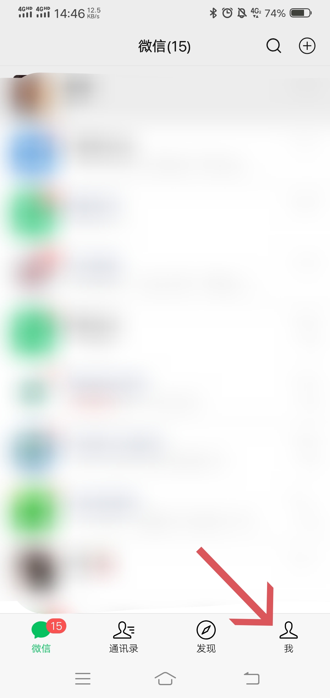 朋友网一键登录（朋友网在哪里可以登录）