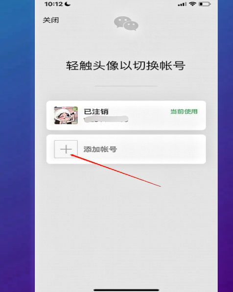 朋友网一键登录（朋友网在哪里可以登录）