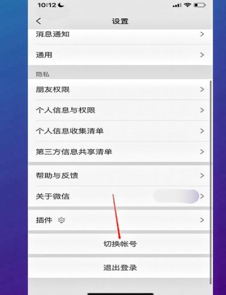 朋友网一键登录（朋友网在哪里可以登录）