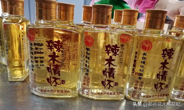 哪个网站查酒的价格（哪个网站可以查酒价格）