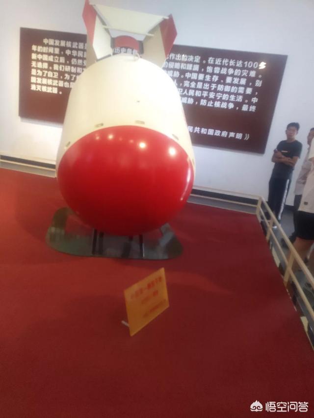 钱学森两弹一星指的是什么(钱学森两弹一星指的是什么志)