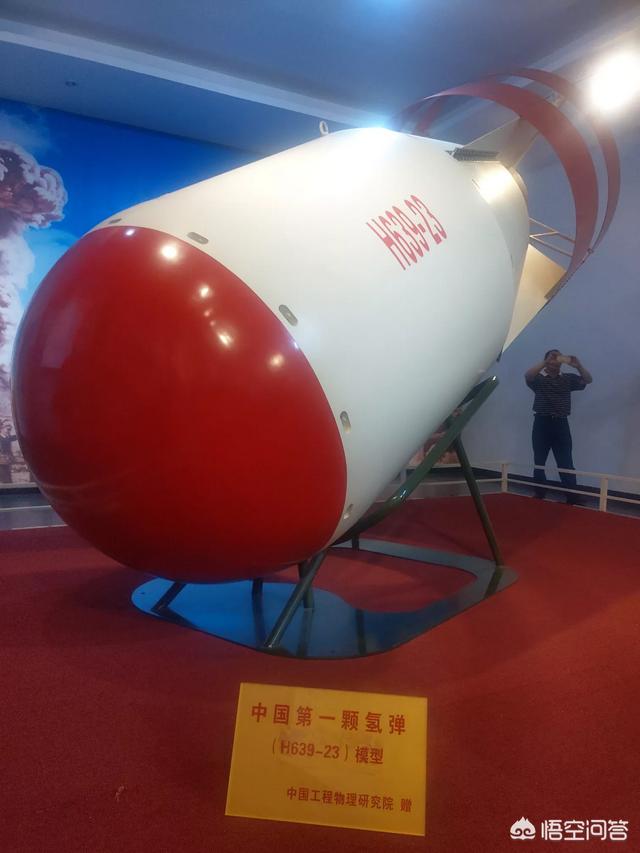 钱学森两弹一星指的是什么(钱学森两弹一星指的是什么志)