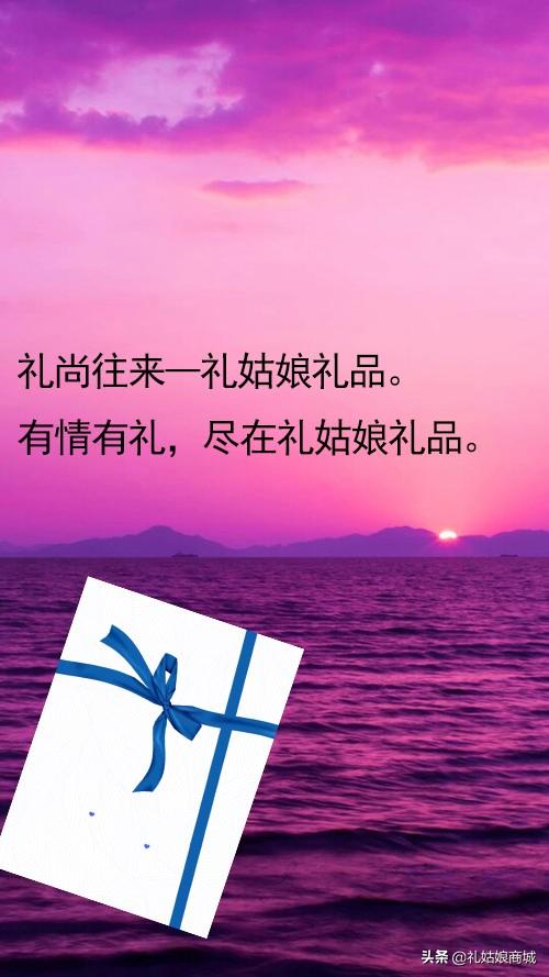 七夕节送什么给女朋友最好（七夕节送什么给女朋友最好呢）