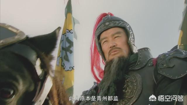 梁山好汉结局一览表（梁山好汉结局最好的是谁）