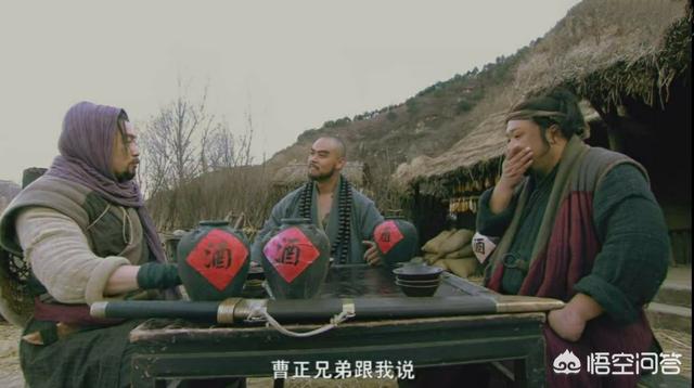 梁山好汉结局一览表（梁山好汉结局最好的是谁）