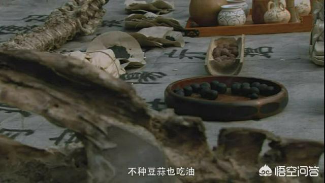 梁山好汉结局一览表（梁山好汉结局最好的是谁）