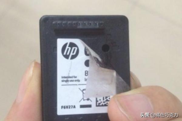 惠普打印机墨盒加墨水（惠普打印机墨盒加墨水注意事项）