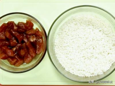 肉粽子的包法和做法视频（肉粽子怎么包法）