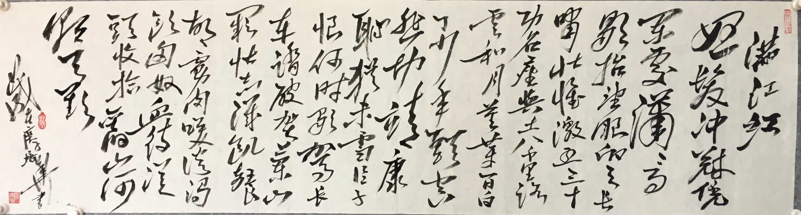 中国书法家前100名（中国书法家前100名名单及事迹介绍）