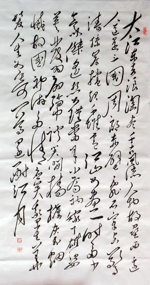 中国书法家前100名（中国书法家前100名名单及事迹介绍）