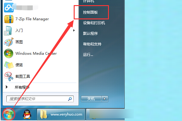 win7彻底重置 清除所有软件（win7一键还原系统最简单方法）