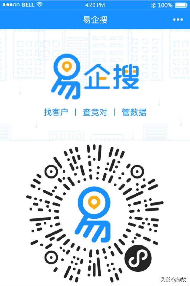 上海十大汽车租赁公司排名（上海最正规的汽车租赁公司）