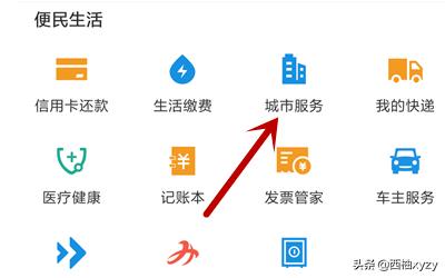 全国姓名查重系统（中国姓名查重系统）