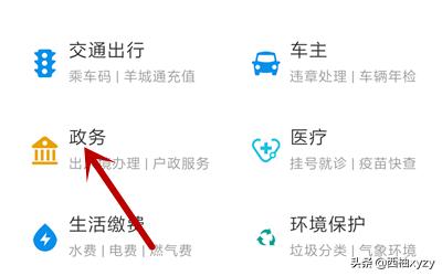 全国姓名查重系统（中国姓名查重系统）