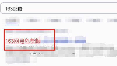 怎么注册个人电子邮箱账号（怎么注册个人电子邮箱账号呢）