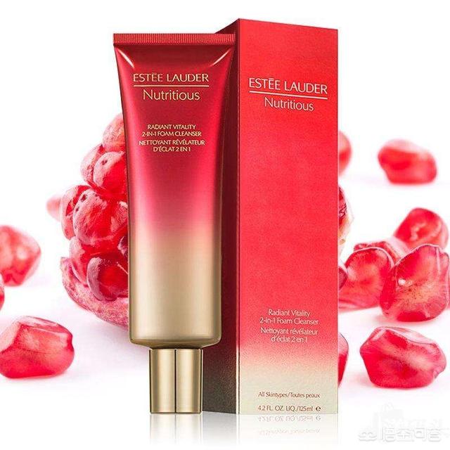 雅诗兰黛洗面奶好用吗（雅诗兰黛洗面奶什么档次）