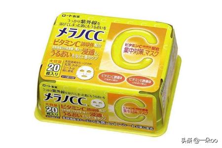 哪一种面膜美白效果好（哪一款面膜可以美白）