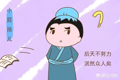 伤仲永原文及翻译（伤仲永原文及翻译拼音版）