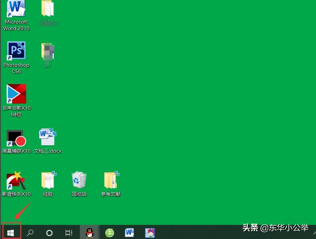 分辨率1920x1080不见了（1920x1080突然没了只有1024）