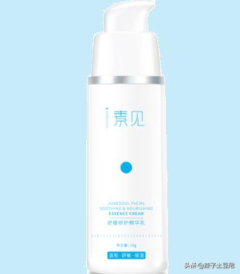 敏感肌肤护肤品排行榜（敏感肌肤用什么护肤品）