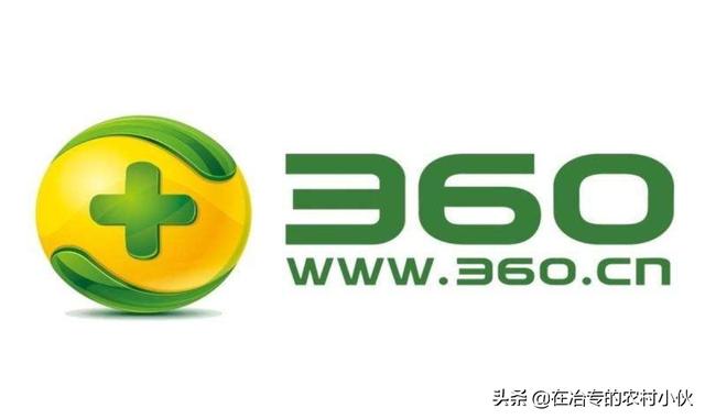 什么杀毒软件安全可靠手机（什么软件手机杀毒效果最好）