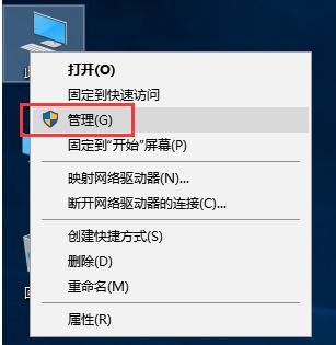 笔记本电脑没有声音了怎么恢复