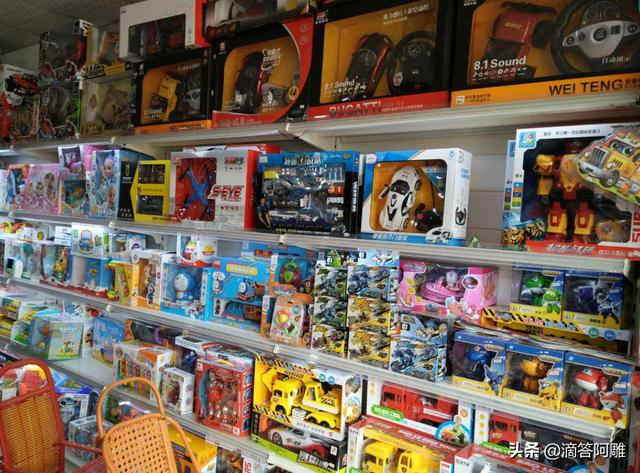 儿童玩具批发（儿童玩具批发在哪里进货）