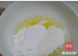 拔丝香蕉的做法（拔丝香蕉不炸最佳方法）