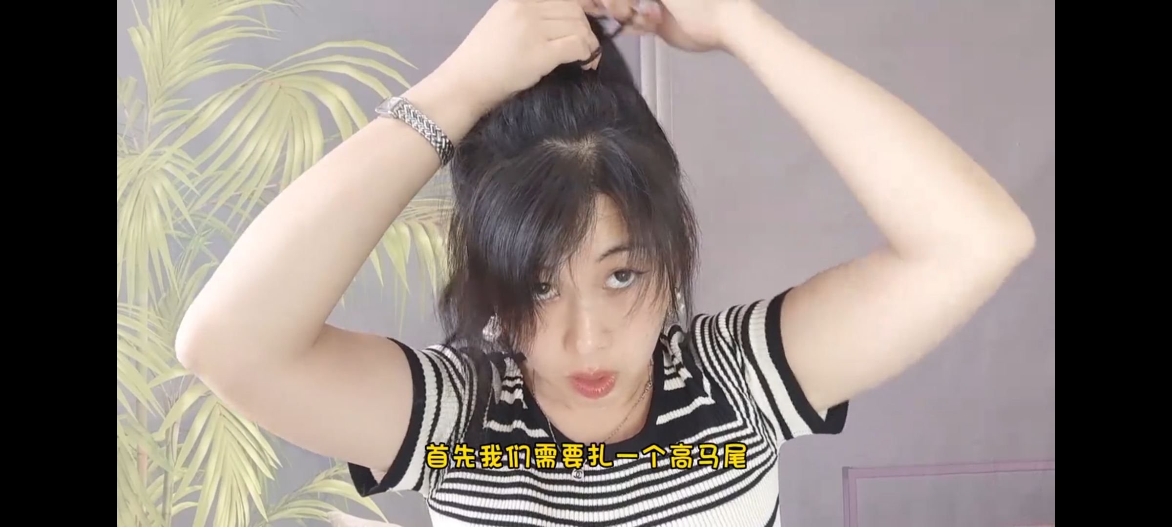 大脸扎头发的方法100种（大脸怎样扎头发显脸小）