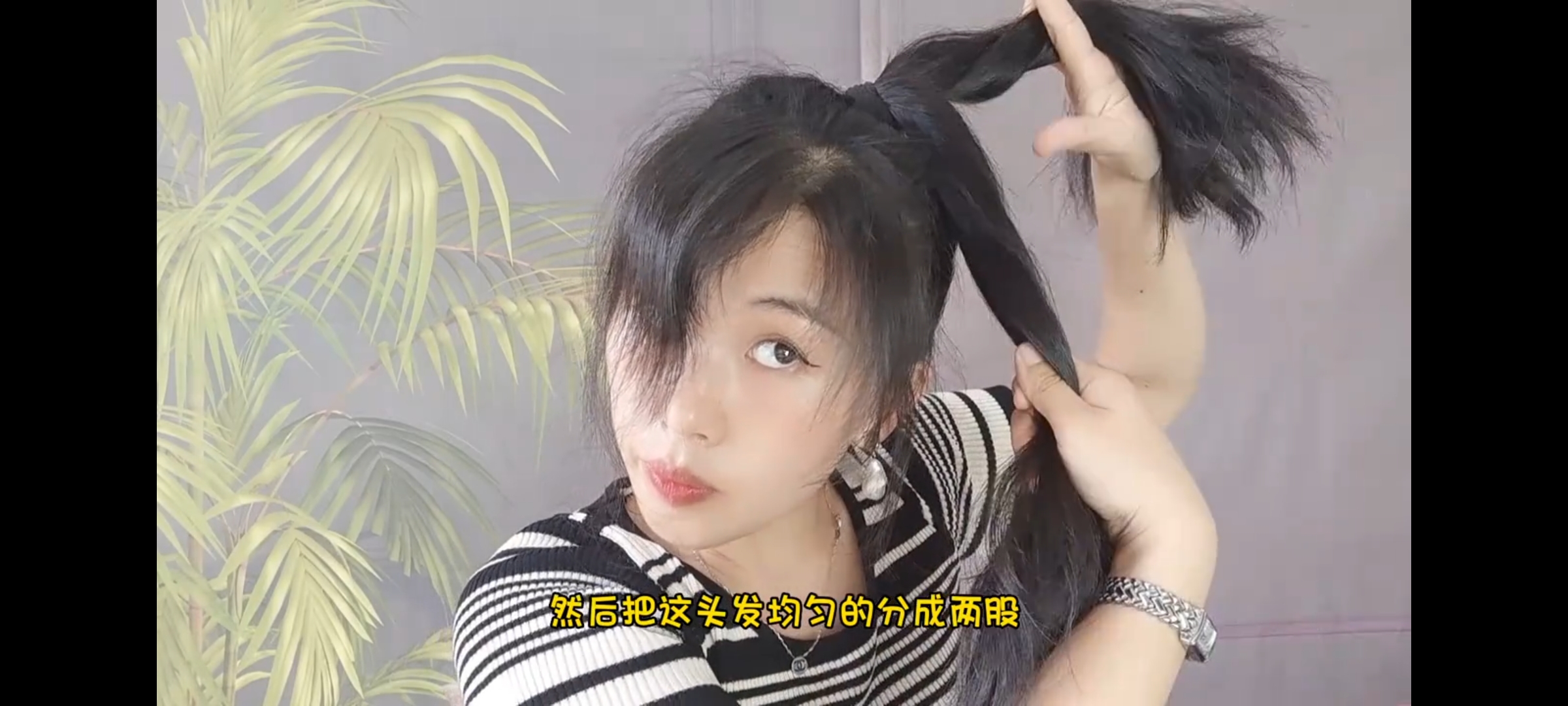 大脸扎头发的方法100种（大脸怎样扎头发显脸小）