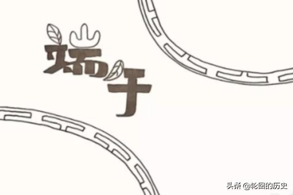 端午节安康祝福图片（端午节安康祝福图片大全）